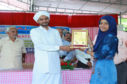 Albab Central School-Award